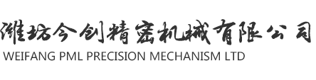 烏蘭察布市韻馳機(jī)動(dòng)車(chē)駕駛員培訓(xùn)有限公司